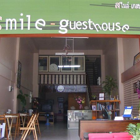 Smile Guesthouse Krabi Luaran gambar